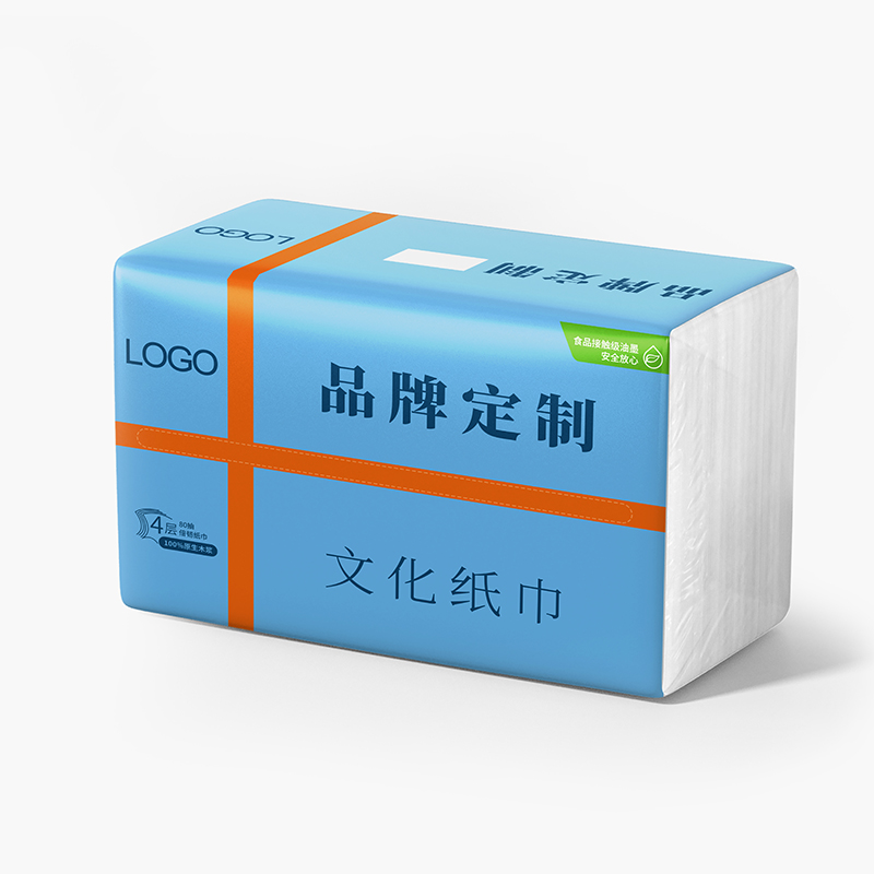 内容订制纸巾天蓝色模板